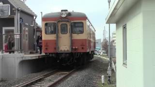 ひたちなか海浜鉄道キハ205 湊線普通列車 金上駅到着～発車@2013.3.23