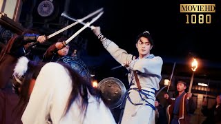 【Full Movie】同伴被圍攻，功夫小子爆發真正實力，一秒殺十人！【祈今朝 Sword and Fairy】