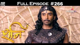 Shani - 14th November 2017 - शनि - Full Episode