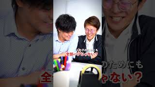 字が汚い生徒をテスト採点すると… #shorts #学校 #先生