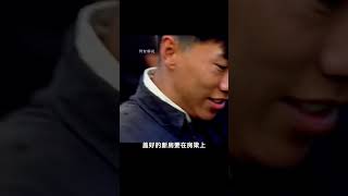 《我的父親母親》：19歲章子怡出道之作，如今再也拍不出這感覺 #阿智解說 #電影解說 #電影 #解說 #解析