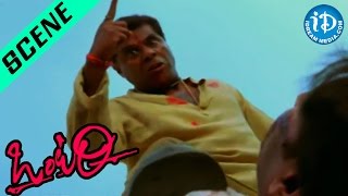 Ontari Movie - Ashish Vidyarthi Kidnapped Bhavana | Gopichand, Ajay, Rajeev Kanakala | Mani Sharma