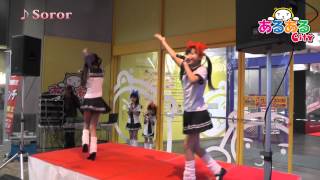 IDOL OPEN STAGE vol.1