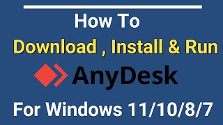 How to Access Remote Computer, Transfer Files , Chat and screen share to Another PC via AnyDesk