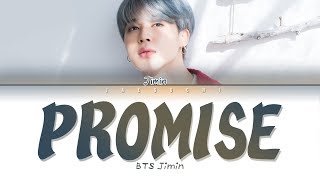 BTS (방탄소년단) JIMIN 'Promise (약속)' Lyrics