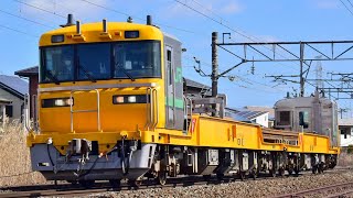 仙台臨海鉄道 DE65-5[仙臨]+キヤE195系1000番台(ST-6) 岩切工臨 ※本線発送あり