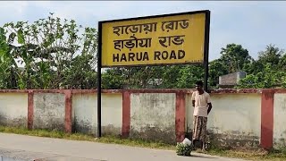 HRO | Harua Road Railway Station, West Bengal, Eastern Railway | Indian Railways Video | Haroa Road