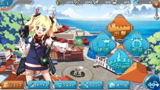 戦艦少女R日本語版をやった