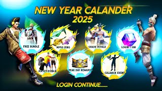 New Year Event Free Rewards 💥| poker mp40 return | free fire new event | ff new event | new event ff