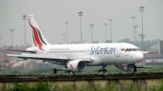 srilankan airlines/ കൊച്ചി എയർപോർട്ടിൽ ലാൻഡ് ചെയ്യുന്ന landing in Cochin int'l airport