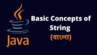 String Class in Java - Bengali (বাংলা)