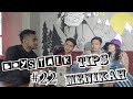 Boystalk : Tips Menikah dari Ryan Delon dan Sharena Gunawan