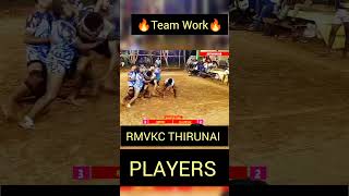 TEAM WORK // RMVKC THIRUNAI PLAYERS🔥🔥