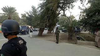 CM punjab vvip protocol