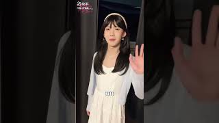 【TF家族練習生】”危險的關係”播出倒计时1天！“我是来帮你的”