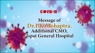 A Few words of advice Dr. P. K. Mohapatra