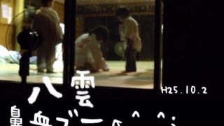 JUDO投げられ鼻血出す八雲