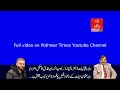 akram gujjar vs raja ibrahim best mehfil hd video pothwarisher pothwarifolkmusic pothwari