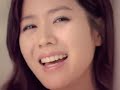 son ye jin chatalaine 2010 cm