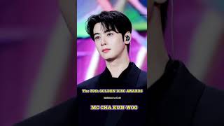 [4K] [차은우 직캠] 250104 The 39th GOLDEN DISC AWARDS MC CHA EUN-WOO FOCUS (#차은우 #chaeunwoo )