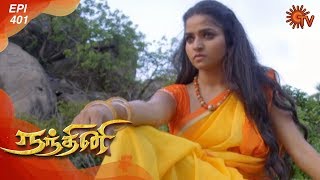 Nandhini - நந்தினி | Episode 401 | Sun TV Serial | Super Hit Tamil Serial