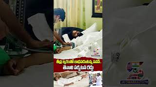 తీవ్ర జ్వరంతో బాధపడుతున్న పవన్.. తెనాలి పర్యటన రద్దు| Pawan Kalyan Gets Fever| Varahi Yatra stopped