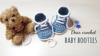 태교뜨개질 신생아 아기신발 (crochet baby booties)