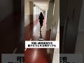 学校 あるある 青春