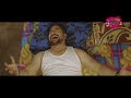 bagundi bagunde part 2 full song love failure song tony kick sony vaishnavi singer ramu