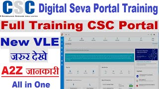 CSC Digital Seva Portal Full Training | CSC Me Kaise Kam Kare | Digital Seva Portal | By AnyTimeTips