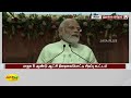 31 ம் தேதி அனைத்து மாநில முதல்வர்களுடன் பிரதமர் மோடி உரை chief ministers modi speech