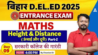 Bihar DELED Entrance Exam 2025 | Bihar Deled Maths Class by Chandan Sir #9