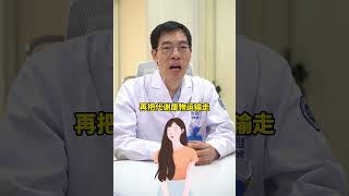 脱发和气血不足有关系吗？