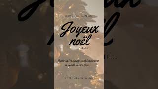 Bon réveillon et Joyeux Noël..