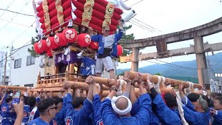 令和6年 玉祖神社 夏祭り 松ノ馬場 担ぎ合い 大竹 2024年 高安まつり