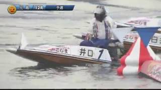 【ボートレース/競艇】児島 [SG]第52回ボートレースクラシック 予選 4日目 12R 2017/3/18(土)  BOAT RACE 児島