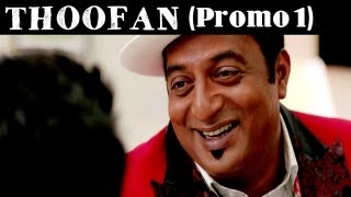 Thoofan Telugu Movie (Zanjeer) Dialogue Promo #1 - Ram Charan, Priyanka Chopra, Prakash Raj