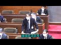 幸田町議会令和４年１１月２９日開会２