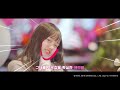 m v 던킨x헬로키티 dunkin x hello kitty 사르르 녹아버려 feat.이상한 나라의 꿩유갱