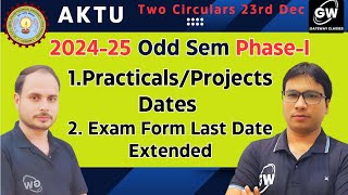 AKTU 2024-25 Odd Sem II Practical/Projects Dates II Gateway Classes