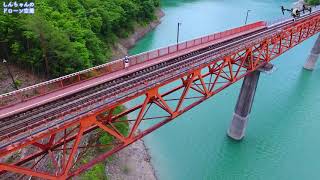 湖に浮かぶ絶景の秘境駅drone japan 4k