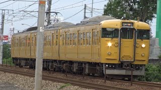 【4K】JR山陽本線　普通列車115系電車　ｵｶD-20編成