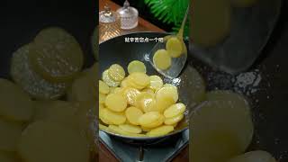 比油炸更香更健康！肉末茄子，简单易做，好吃不油腻！#肉末茄子 #家常菜 #美食教程 #烹飪 #料理 #food #cooking