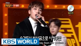 SNUPER - Dear Mother | 스누퍼 - 어머님께 [Music Bank Special Stage / 2016.12.23]