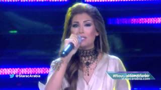 Rouwaida Attieh Academy 10 Prime 12 - رشرش - رويدا عطية  في البرايم 12 من  ستار اكاديمي 10