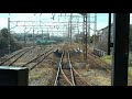 【前面展望】jr東日本鶴見線　扇町→鶴見　2018.02.04【hd】