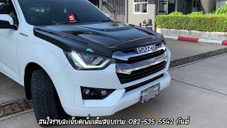 อีซูซุ Isuzu Space cab 1.9 Lda แคปเตี้ย แต่งเต็มลำ โหลดเตี้ย จัดทรง ออกรถ 45,000