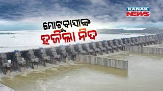 Flood Situation In Malkangiri Worsens