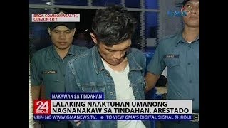 Lalaking naaktuhan umanong nagnanakaw sa tindahan, arestado