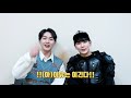 [IU] 'Coin' MV Reaction ㅣ With 유희열, 샤이니